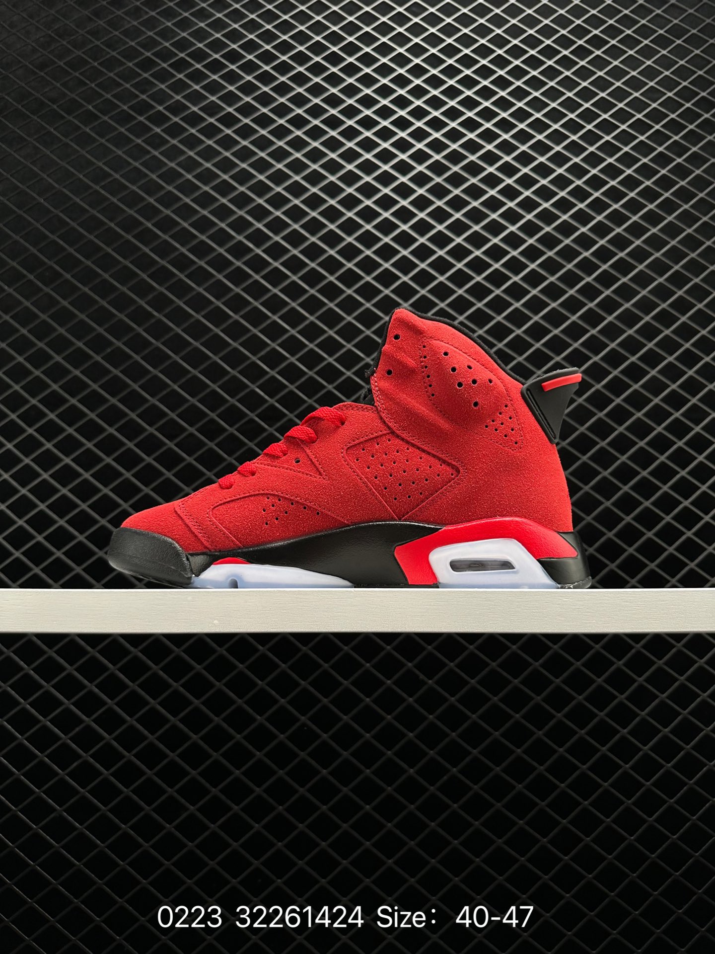 Travis Scott x Air Jordan 6 AJ6 TS